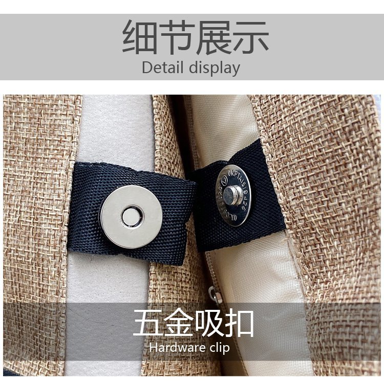 The 2020 autumn new handbag women's large-capacity Korean style lettered linen bag is a trend of large shopping bags for autumn and winter undefined