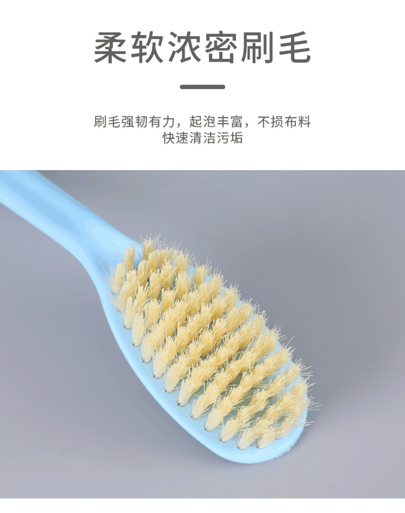 鞋刷_04.jpg