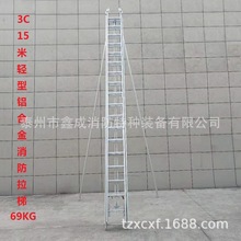 ֱ3C֤15Ͻ  15ʽ 69kg