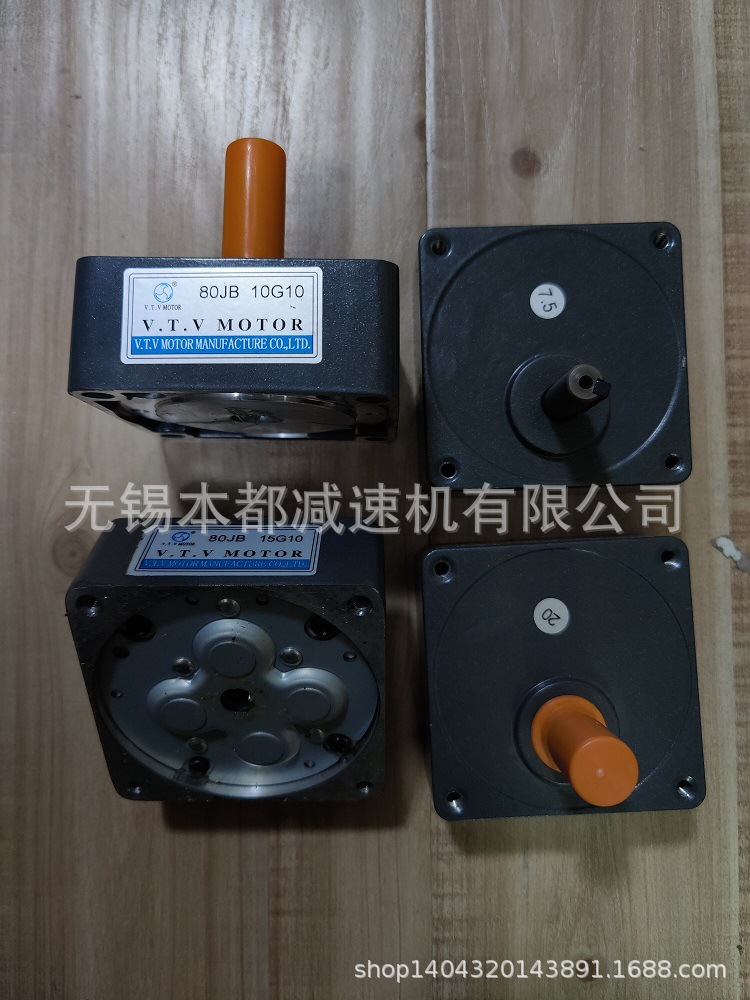 杭州V.T.V直流电动机 VTV-06SC-20w-24v/1800/70JB30G10