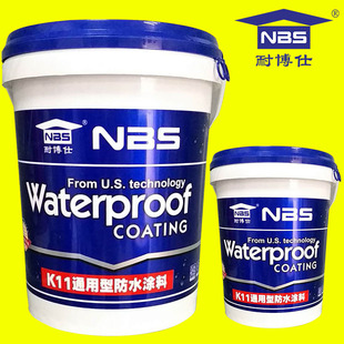 �Ͳ���ͨ���ͷ�ˮ�T�� �l���g���÷�ˮ�T�� ��ˮ�ҝ{ ��ˮ����