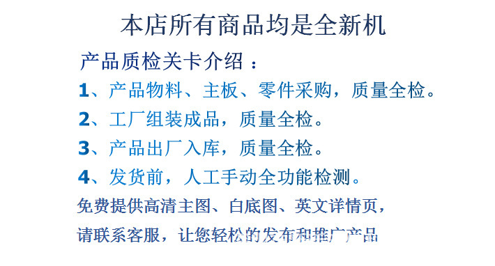 12693353434_1397861523