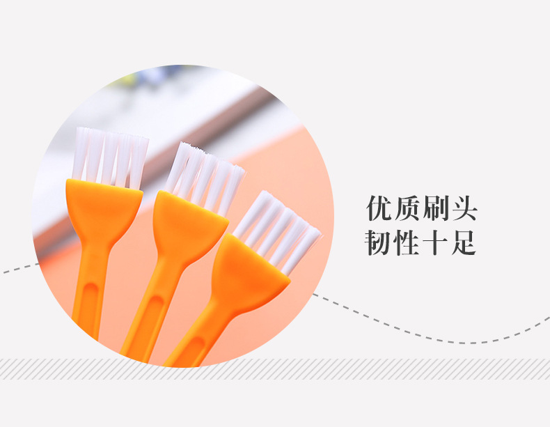 p12小刷子灵彩_05