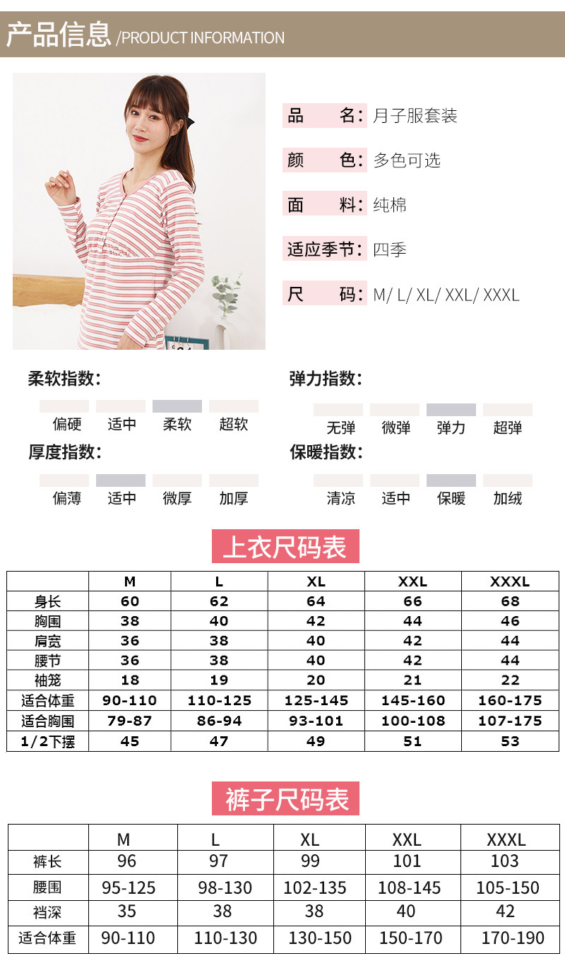 前开口套_05.jpg