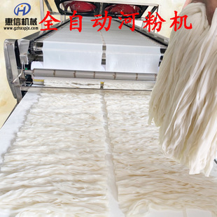 ȫ�ԄӺӷۙC ��Ƥ�C�c�ۙC �׷ۙC��Ƥ�C�@�l�C�i�c�ۙC�S��