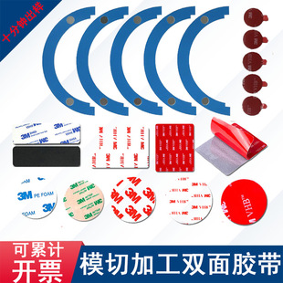 3mm�p���z�N�A�������z�|eva�͸ߜ������z�������p���z��ģ�б��z