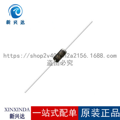 brand new MUR460RLG MUR460RLG DO-201AD encapsulation Rectifier diode
