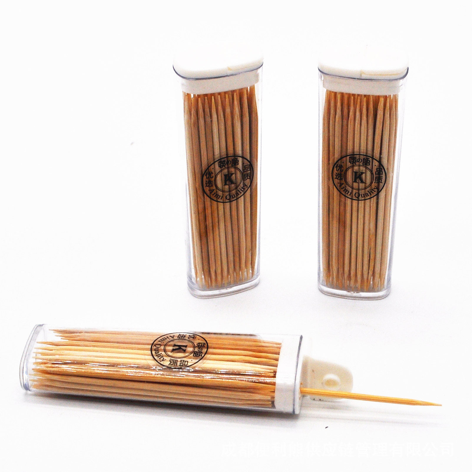 3盒便攜竹牙簽壹次性尖頭超細牙簽筒牙簽家用超市批發商用牙簽盒