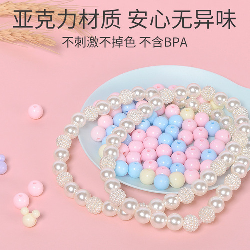 24 grid children's beaded toys diy handmade girl handmade beaded necklace bracelet puzzle set