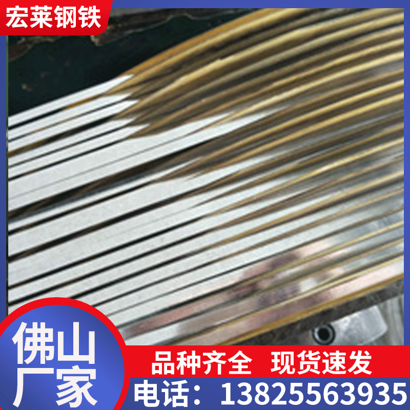 定做热镀锌钢板secc白铁皮板1.0 镀锌板加工白铁皮加工1.2镀锌板