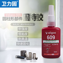 �l����609�zˮ�����z�A�����㲿���S���i�̾o�̷����ܷ��z5