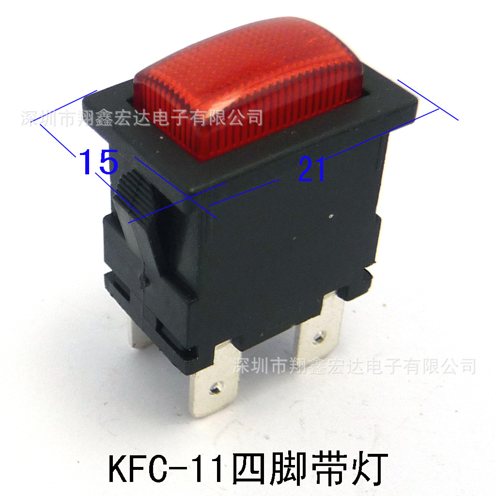 15*10/21*15两档三档方形椭圆形防水复位带灯2346脚翘板船型开关