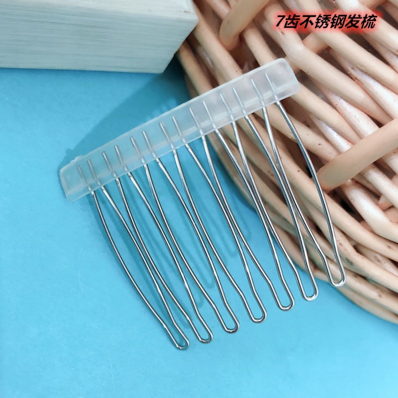 QQ图片20201203095336