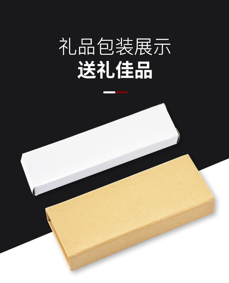 2-开瓶器-详情_07