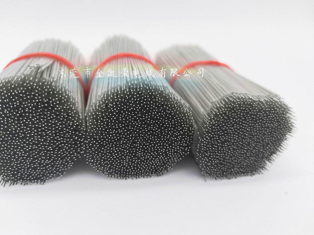 9芯1.0铜 外径0.10MM 加工 两头上锡 连接导线 信号灯具  透明