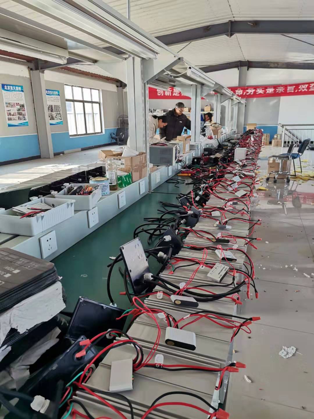 f04cbbdd20dba42afec8fe58a02b08