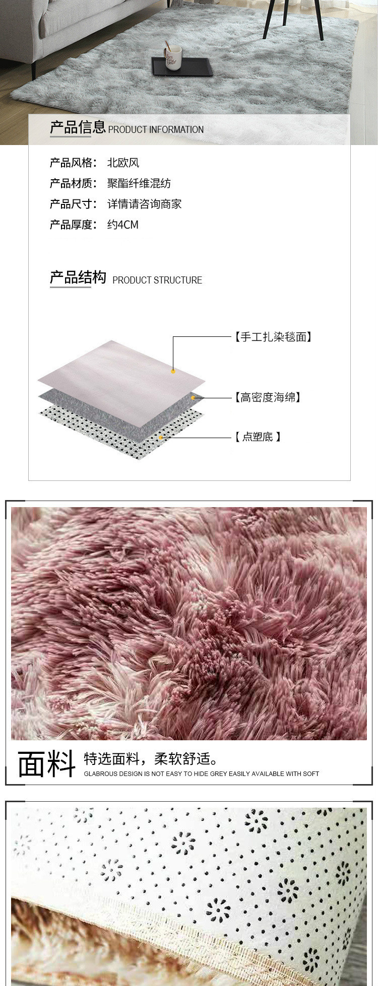 11887798928_161260325_meitu_10