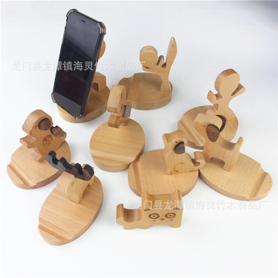 礼品手机支架生肖手机座卡通支架动物功夫小子小鹿手机座马上有钱|ru