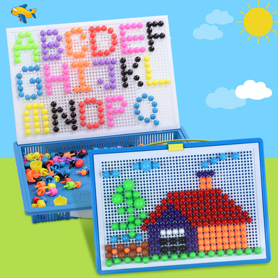 蘑菇钉 拼插拼板蘑菇丁盒装拼图幼儿园男女孩儿童益智力玩具3-7岁|ms