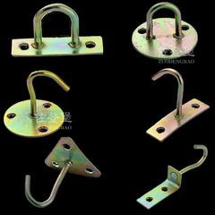 Stainless steel fan hook stainless steel hook ceiling hook chandelier yoga fixed hoop hook sandbag bag fixed hook