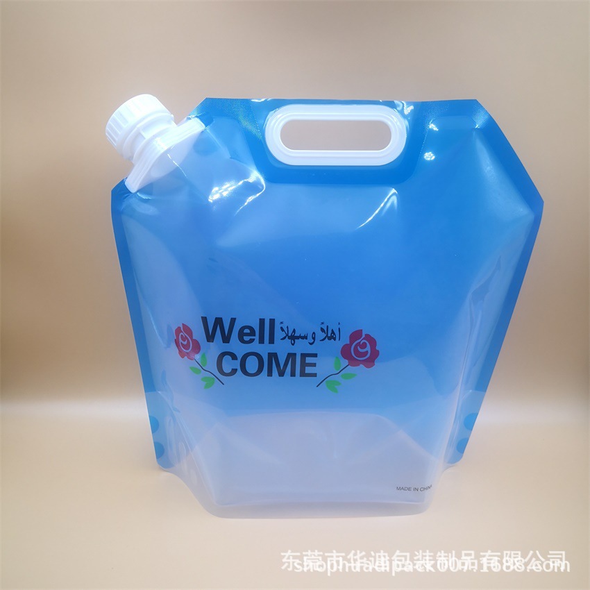 微信图片_20200316102650