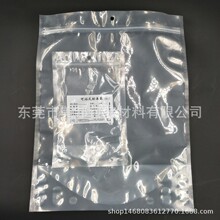 �����l�o���ɘӴ� ��վʽ͸���˱��� �����R�ֽ���Һ��ĸ��