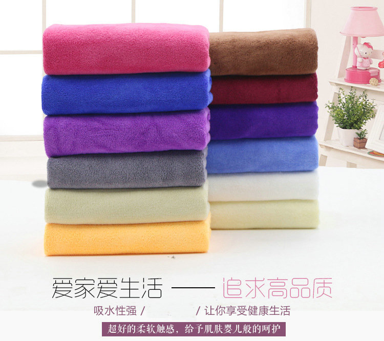 10747746440_962079994