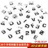 Transport, sticker, metal silver letters and numbers, 3D, English letters, handmade