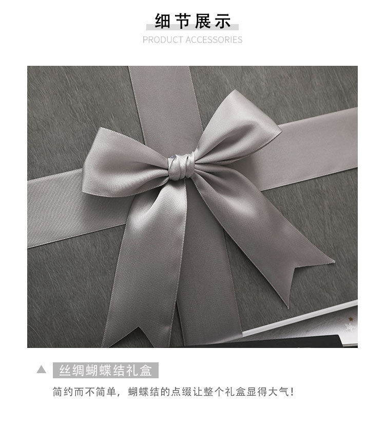 灰色蝴蝶结盒子_05.jpg