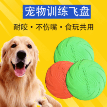 �S�ҹ��������w�P���a18cm��ɫ���x����Ӗ����Ʒ�F؛���l���ﹷ