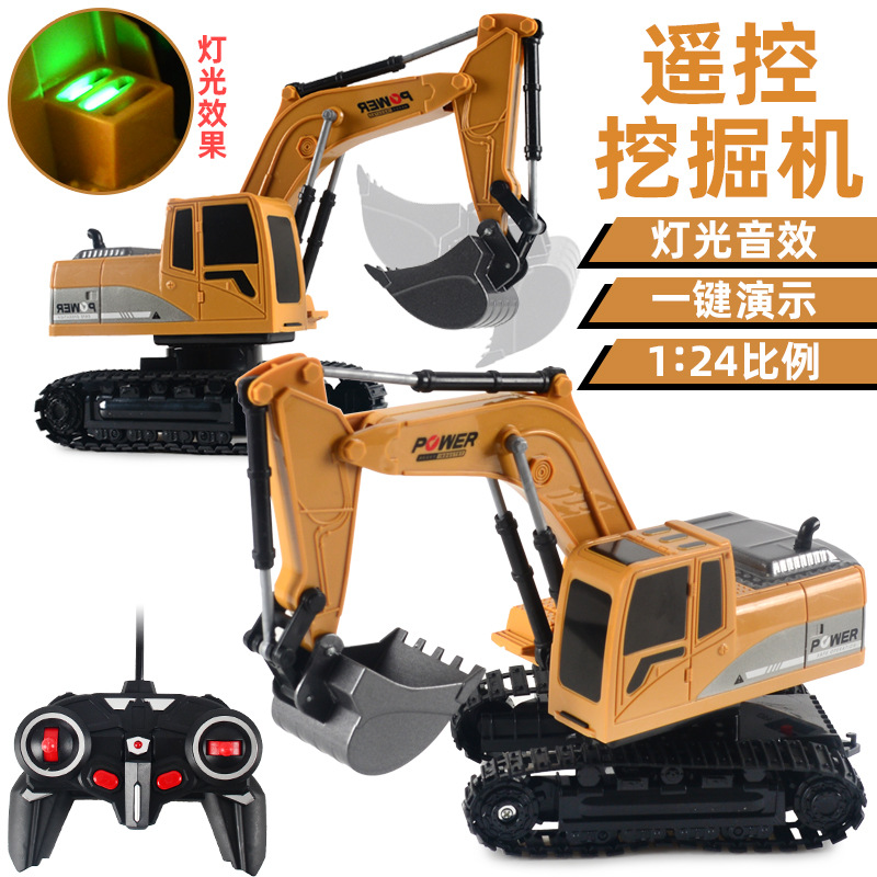 Children's alloy six-way wireless remote control excavator cross-border engineering vehicle electric sound and light excavator model toy