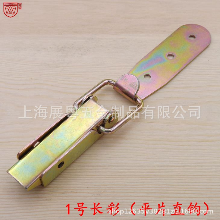 No. 1 caja de madera de color largo gancho recto caja de embalaje libre de humo caja de bloqueo de ángulo recto hebilla de bloqueo hebilla de puerta