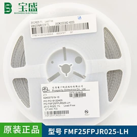 电阻器;陶瓷电容器;整流二极管