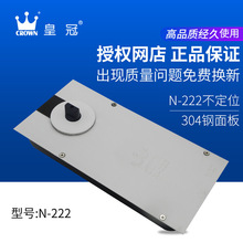 �ʹ���Ʒ�؏���N222�����͟o���T䓻������T�п��T�ػɵ��S��̖