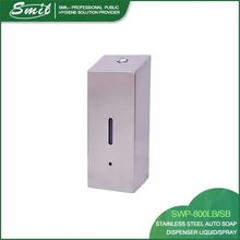 P䓸БҺԄϴҺБC steel soap dispenser
