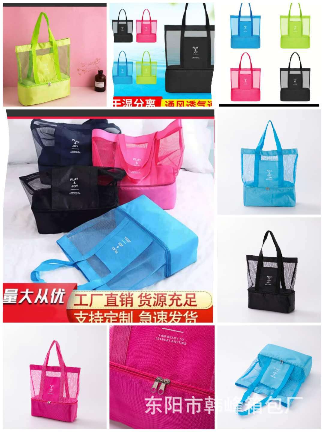 微信图片_20200824230507