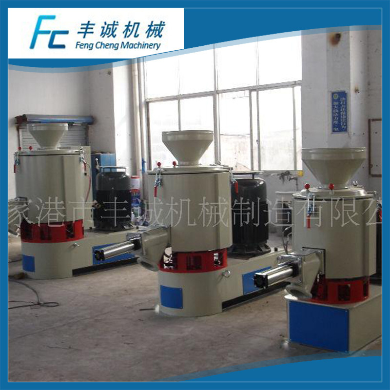 供应优质SRL系列高速混合机机组