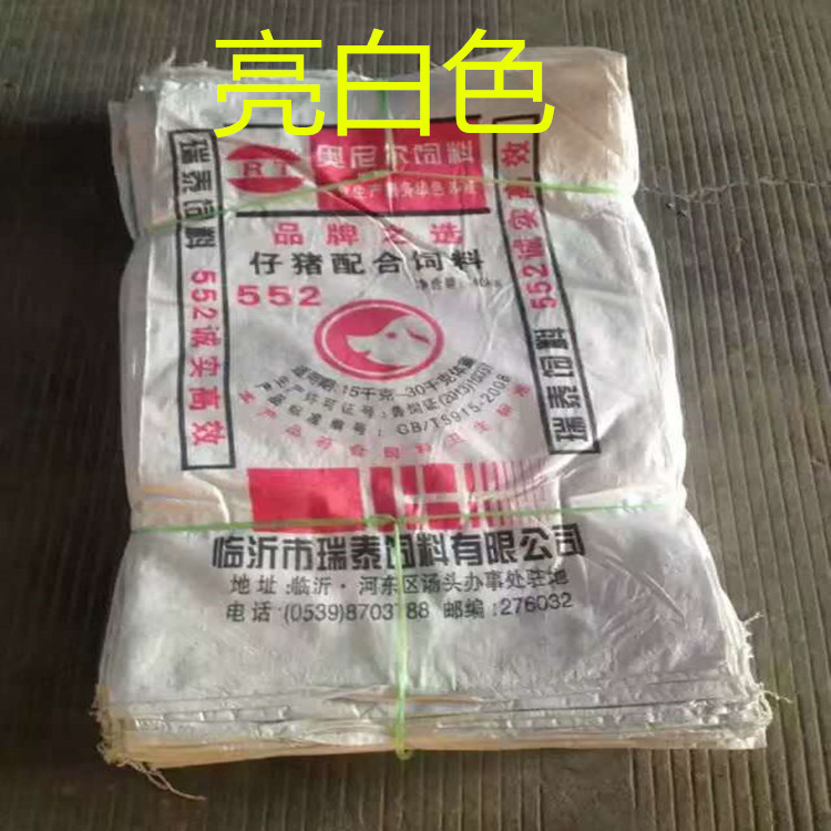 644034065448972787_副本.jpg