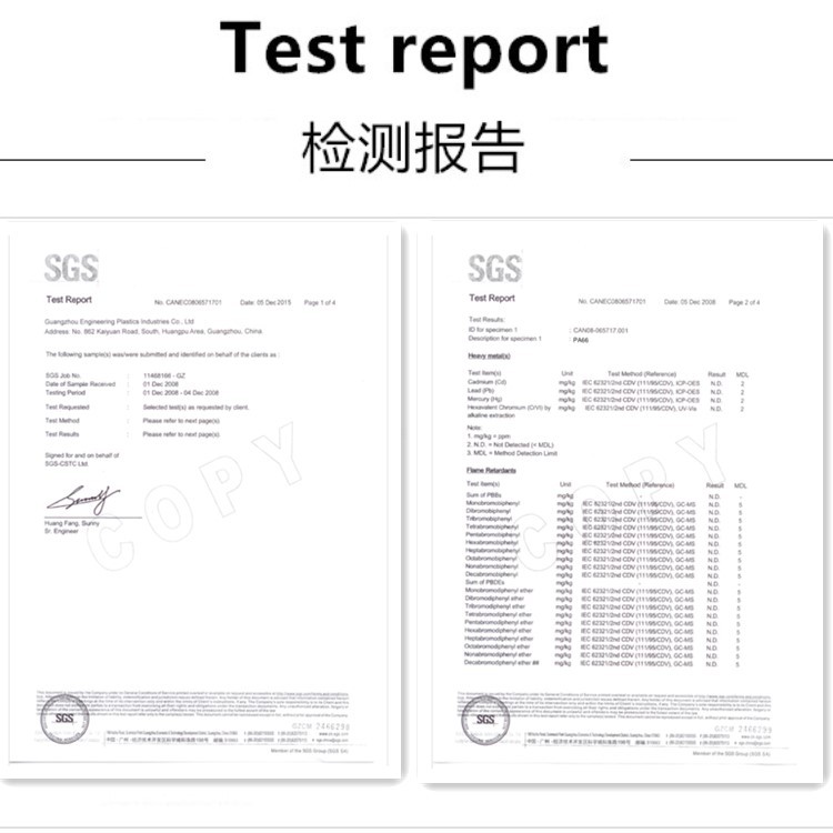 1590747312(1)_副本