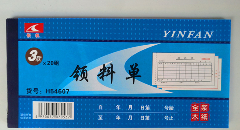 IMG_20200401_083050_副本