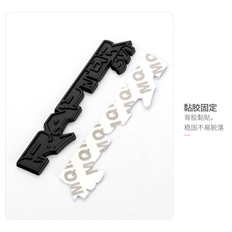 (2개) 랩터 RAPTOR SV1 자동차 스티커 포드 포커스 매버릭 머스탱 금속 수정 자동차 스티커
