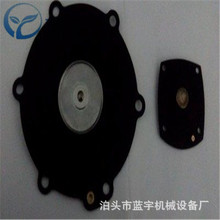 DMF-T-25s直通電磁脈沖閥膜片脈沖夾布閥片隔膜閥墊片線圈密封圈