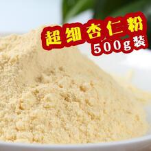 ʷ500g ʷʷ۱ʷ Ĥ ]