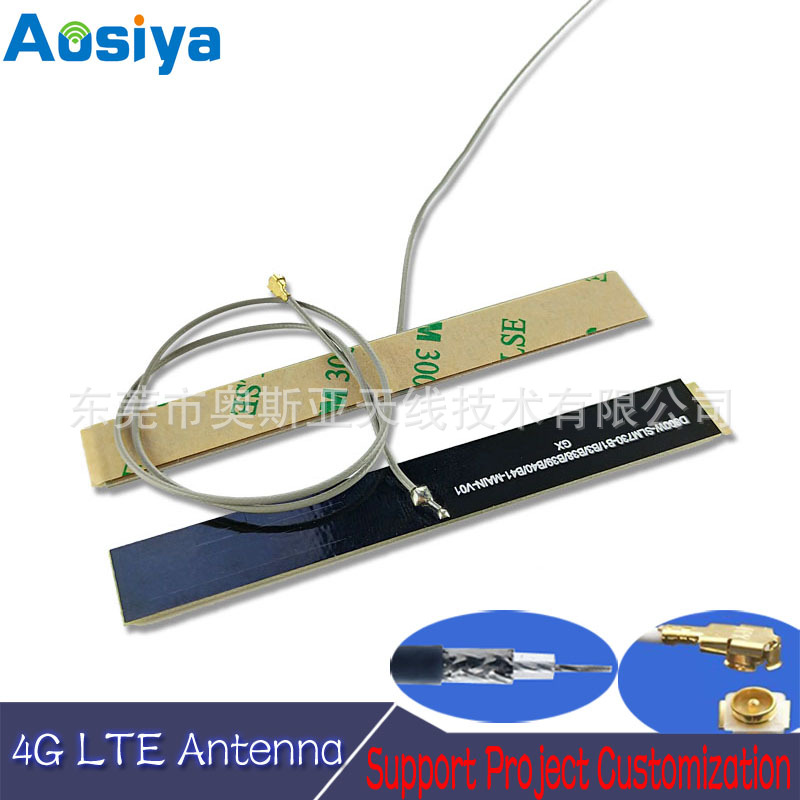 2G 3G LTE GPRS GSM CDMA High gain built-in FPC antenna Things modular 4G Communication antenna