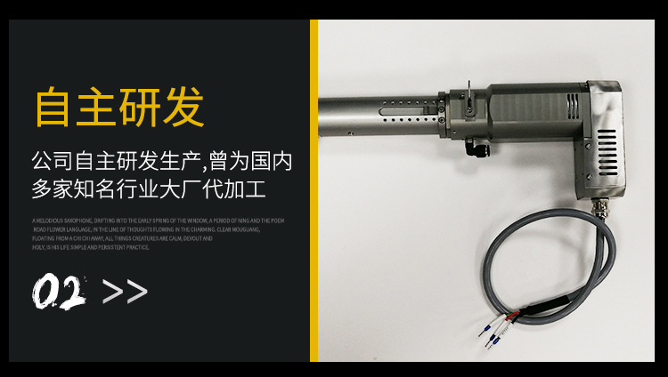 详情_06.jpg