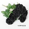 Simulation flowers black rose head flower 7 heads, fake flowers 9 heads silk flower bouquet decorative wedding home ornaments