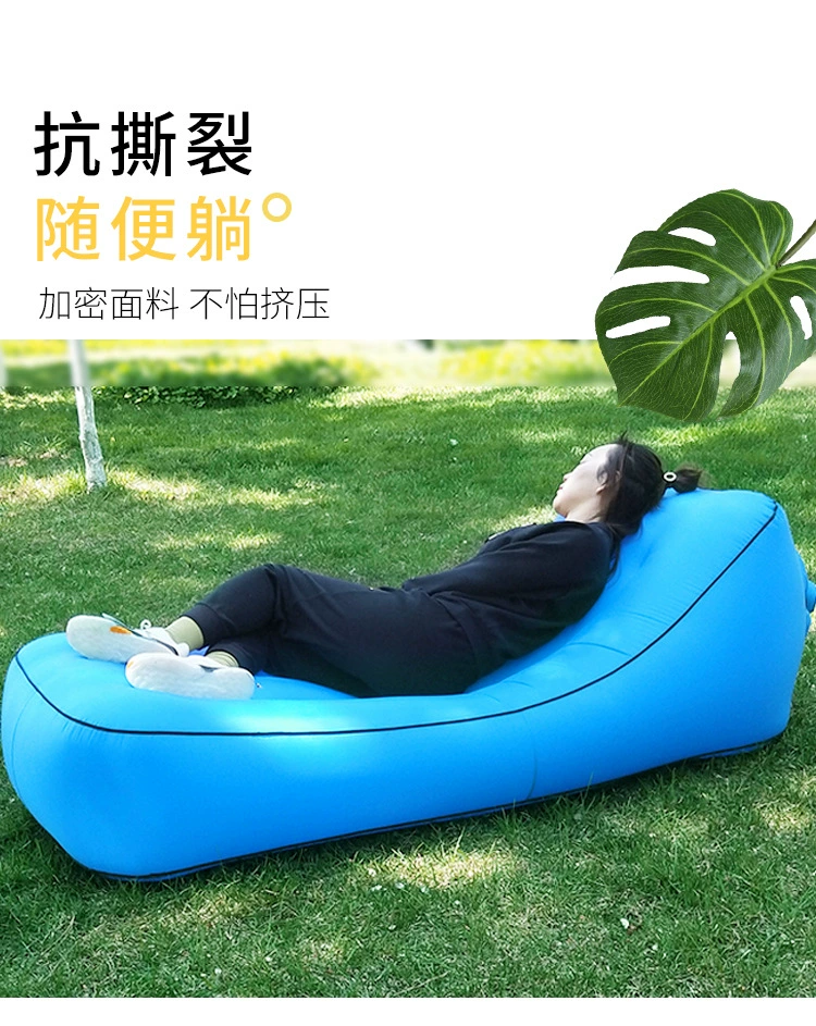 Inflatable handheld sofa, travel beach sheet at lunchtime, soft heel, chair