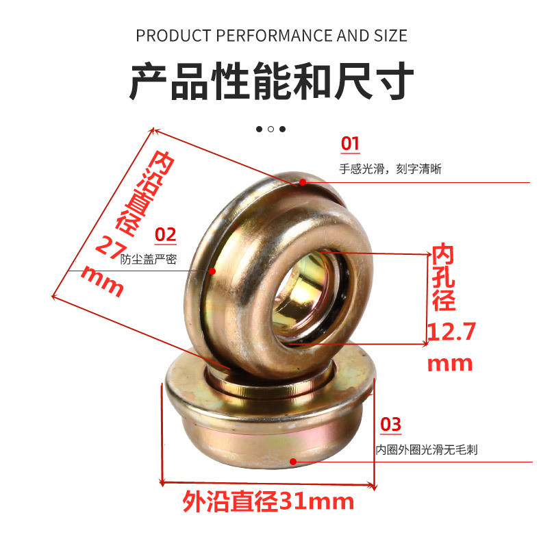 微信图片_20200730142727