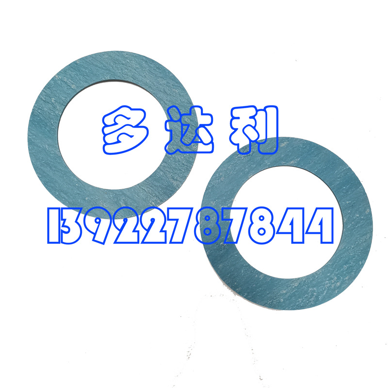  19XRĻCT99QX501  Ƭ Mat slice