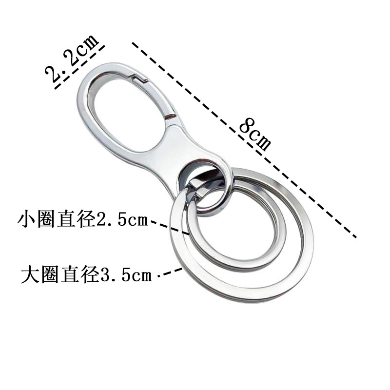 607白底尺寸图